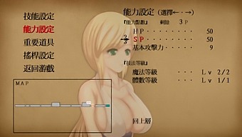 I Experience Intense Vaginal Pleasure On The Meaty Floor Of An Ancient City In Hgame-Unholy Disaster-4!